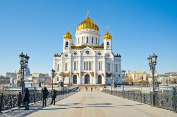 Fotobehang Moskou Kathedraal van Christus de Verlosser, Moskou