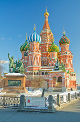 Saint Basil's Cathedral, Russia