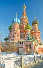 Obraz premium Saint Basil's Cathedral, Russia
