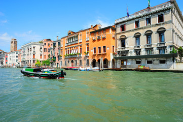Venetian landscape with palaces