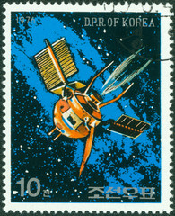stamp shows a space station