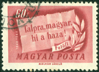stamp printed by Hungary, shows slogan and olive branch