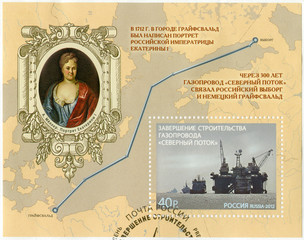 RUSSIA - 2012: shows pipeline "Nord Stream"