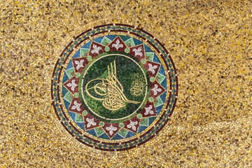 Arab mosaic