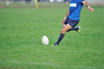 Rugby kick