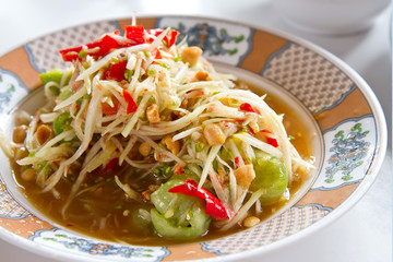 Green papaya salad thai cuisine spicy delicious