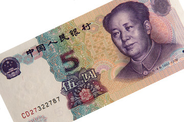 Banknote aus China - 5 Yuan