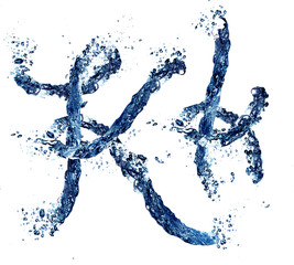 water symbol 