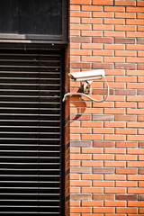 Security camera on office building wall