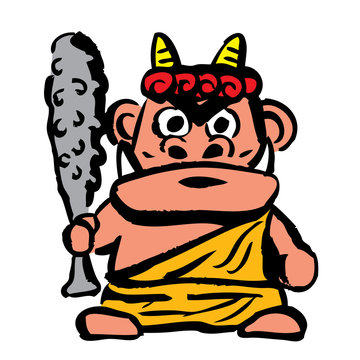 鬼