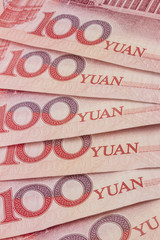 Chinese currency