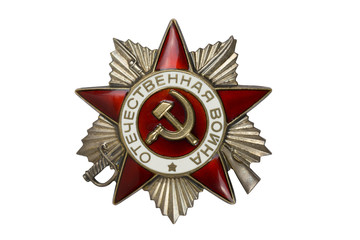 Order of the Patriotic War II degree.