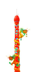 dragon statue isolated