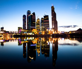 Fototapeta na wymiar New skyscrapers Moscow business centre at evening