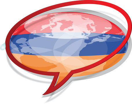 recommend clip art: chat icon - armenia flag