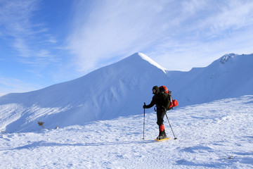 Winter hike.