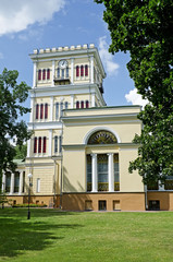 Rumyantsev-Paskevich Palace