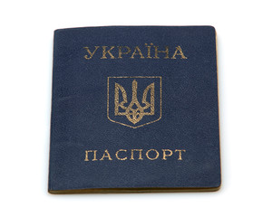Ukrainian passport