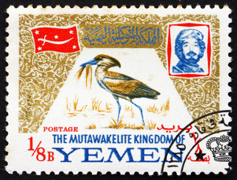Postage stamp Yemen 1965 Scopus Umbretta, Bird