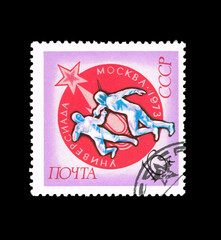 USSR shows University games. Moscow, circa 1973