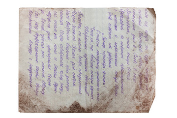 Damaged old paper sheet on white