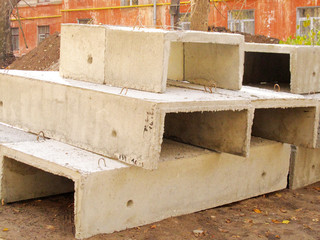 U-shaped reinforced concrete plate coverings