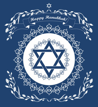 Jewish Hanukkah holiday background with magen david star -  vect