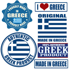 Made in Greece stamps and labels