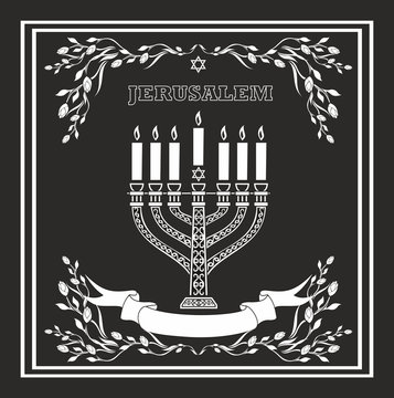 Jerusalem holiday vector background with menorah