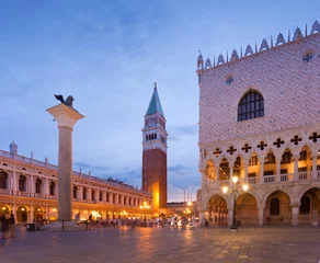Wandaufkleber San Marco square with Campanile and Doge Palace after sunset. Ve © honzahruby