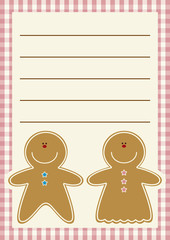 ジンジャーマン