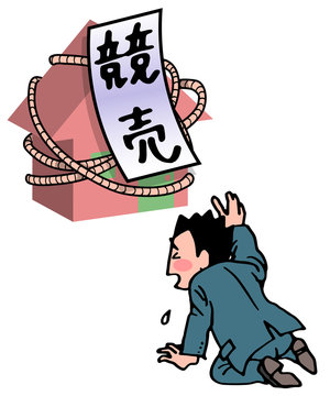 man distressed by house auction clip art preview