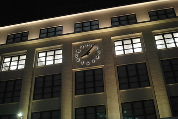 Clock of Post Administration in Tokyo, Japan