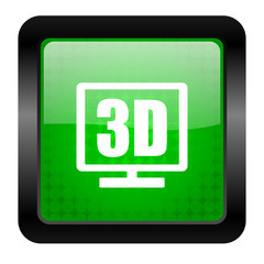 3d display icon
