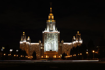 Fototapeta na wymiar Moscow univercity