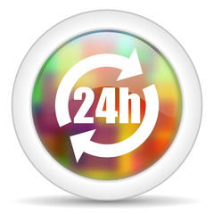 24h icon