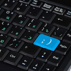 Keyboard with button showing the chat icon