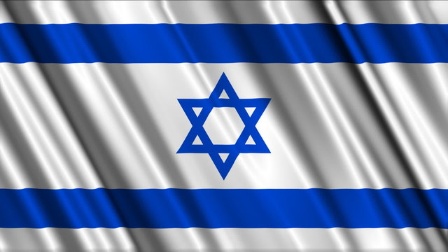 Israel Flag looping animation