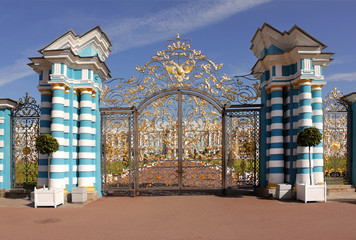 The front entrance to the Catherine Palace