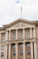 Fototapeta na wymiar Budynek Rady Ministerialnej w Sofii, Bułgaria