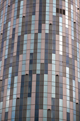 Fototapeta premium Round office building