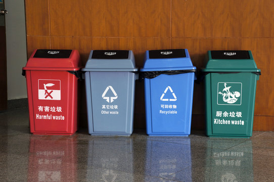 Trashes for garbage classification