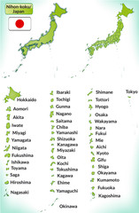 Übersichtskarte von Japan mit Grenzen und Flagge