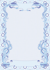 Blue guilloche diploma