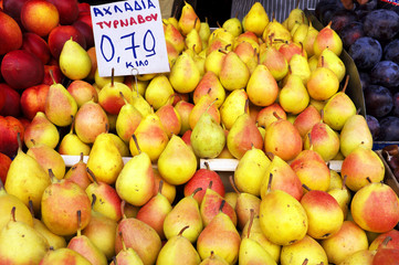 fruit market