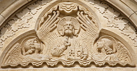 Fototapeta na wymiar Budapeszt - Relief Jezusa Pantokratora - kościół JAK