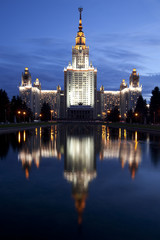 Fototapeta na wymiar The University of Moscow in the late evening
