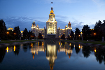 Fototapeta na wymiar The University of Moscow in the evening
