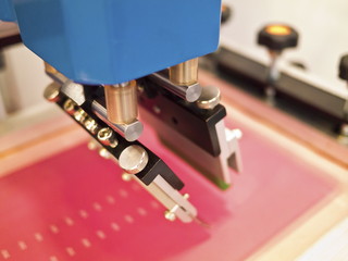 part of printing machine