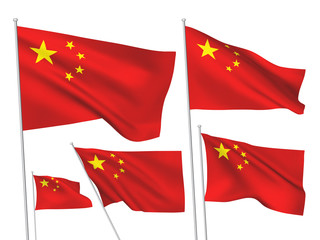 China (PRC) vector flags